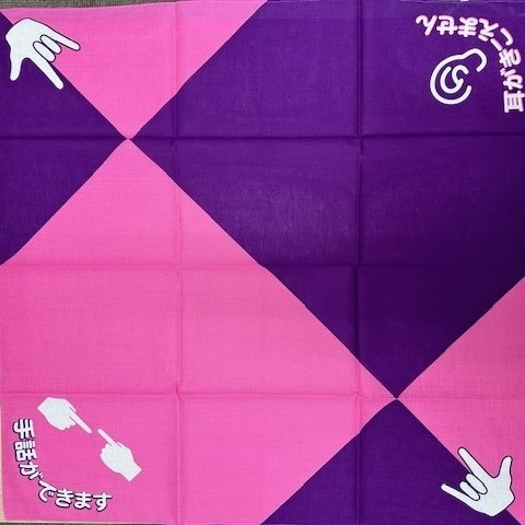デザインの一例の画像1