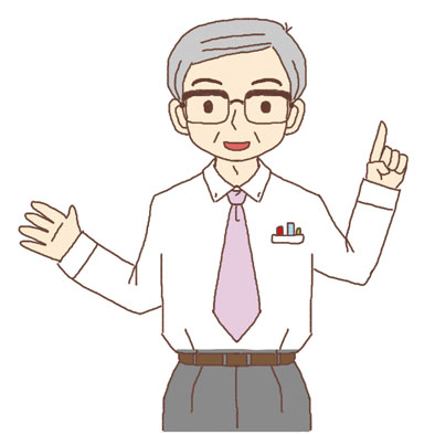 職員 説明する職員