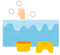 でき水