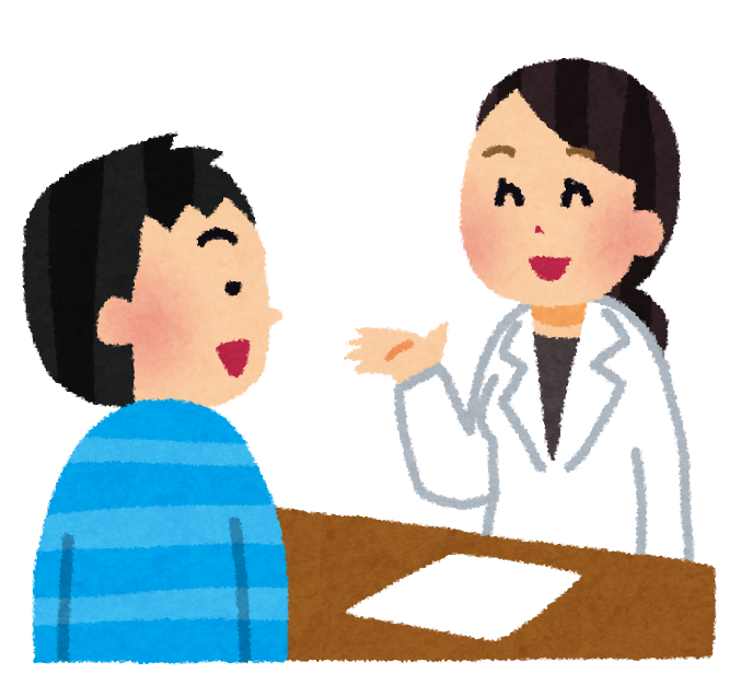 「禁煙支援薬局」についての画像