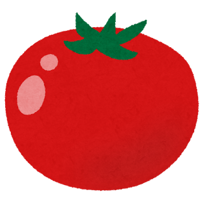 トマトの画像