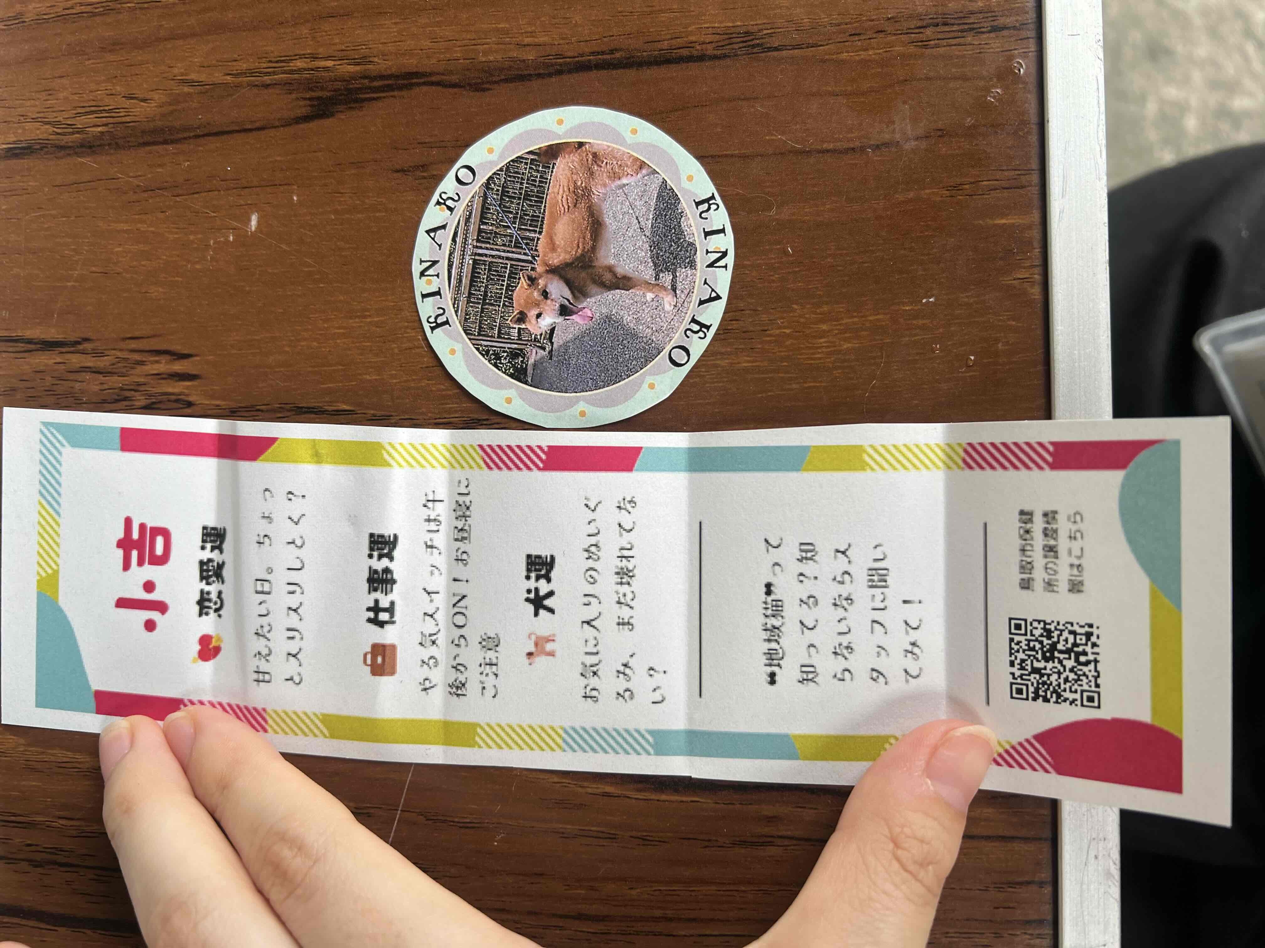 6月　ベルリンカフェへのブース出店（アニマルリンク鳥取 様 主催）の画像3