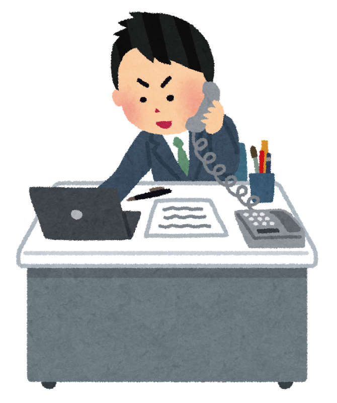企業が取り組むメリットの画像1
