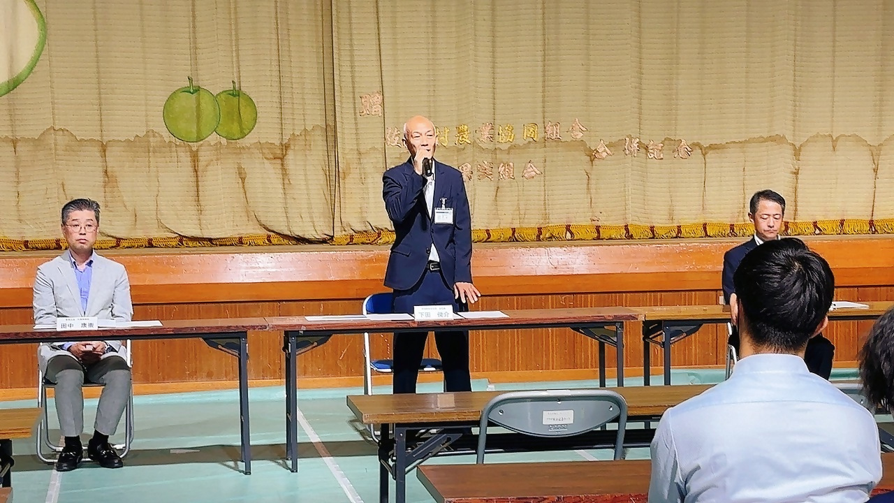 佐治町総合支所 支所長 下田 俊介(しもだ しゅんすけ)挨拶の画像