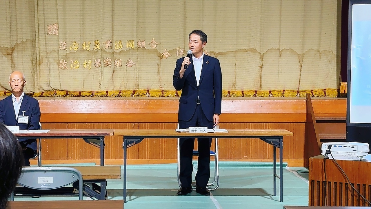 SMAS(住友三井オートサービス株式会社)の画像
