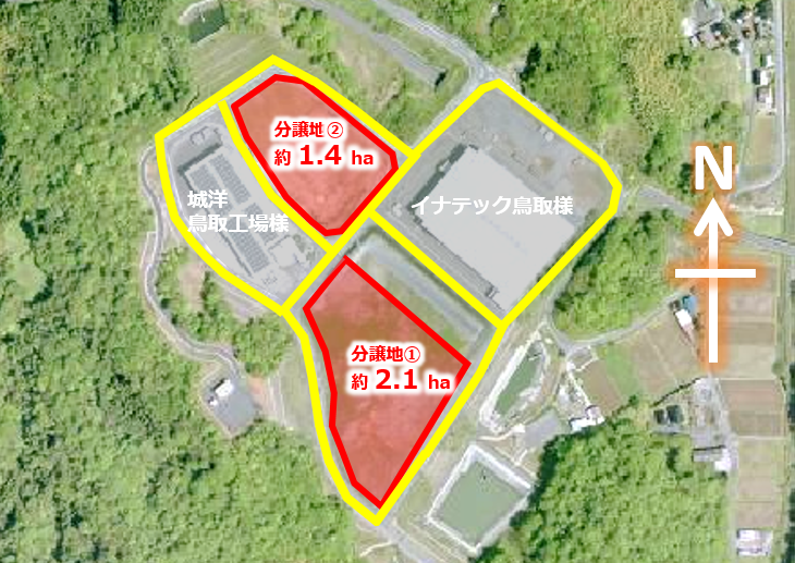 山手工業団地の画像