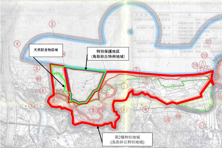山陰海岸国立公園特別地域(鳥取砂丘周辺)の画像