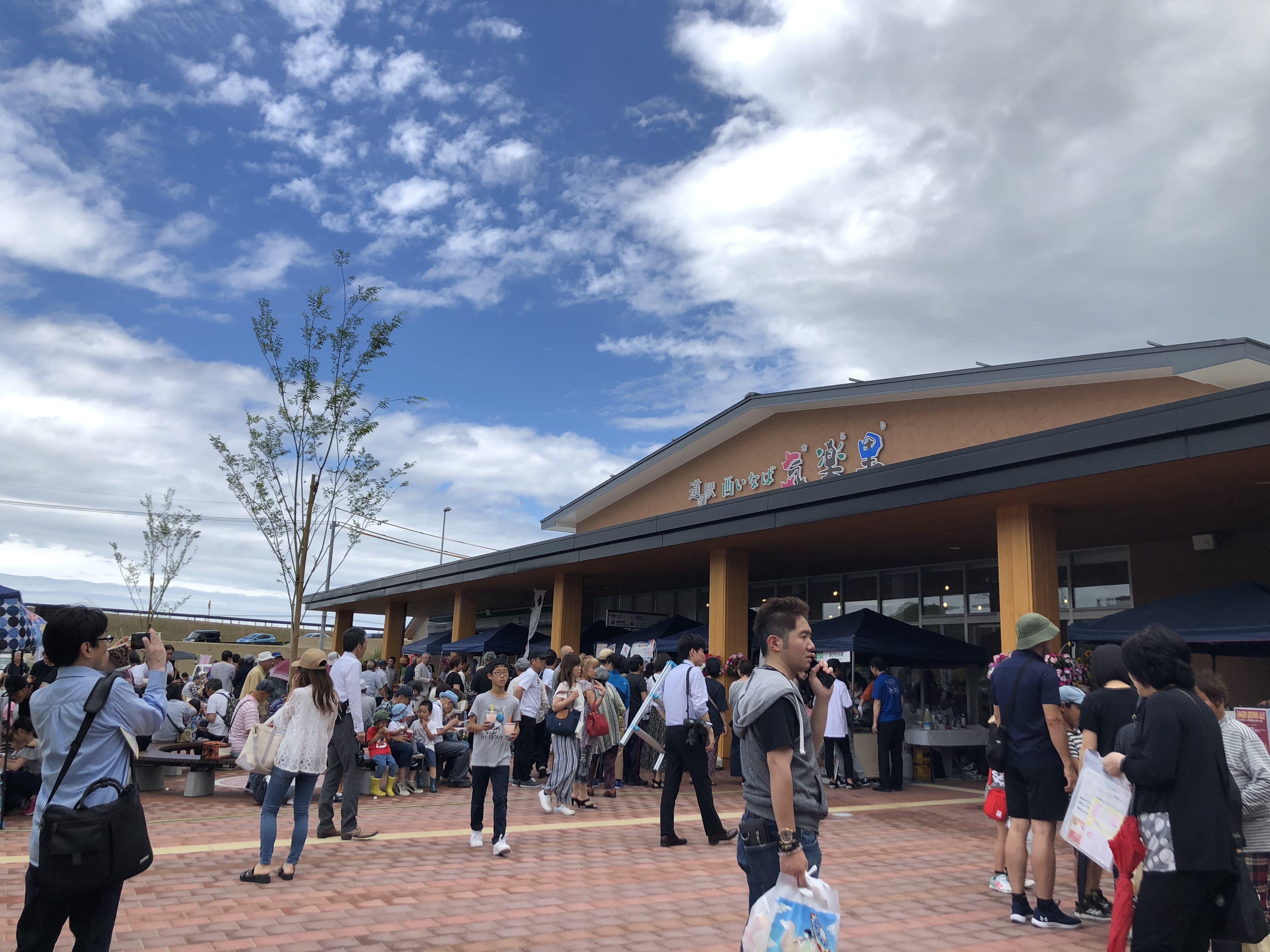 鳥取市道の駅西いなば気楽里(きらり)の画像1