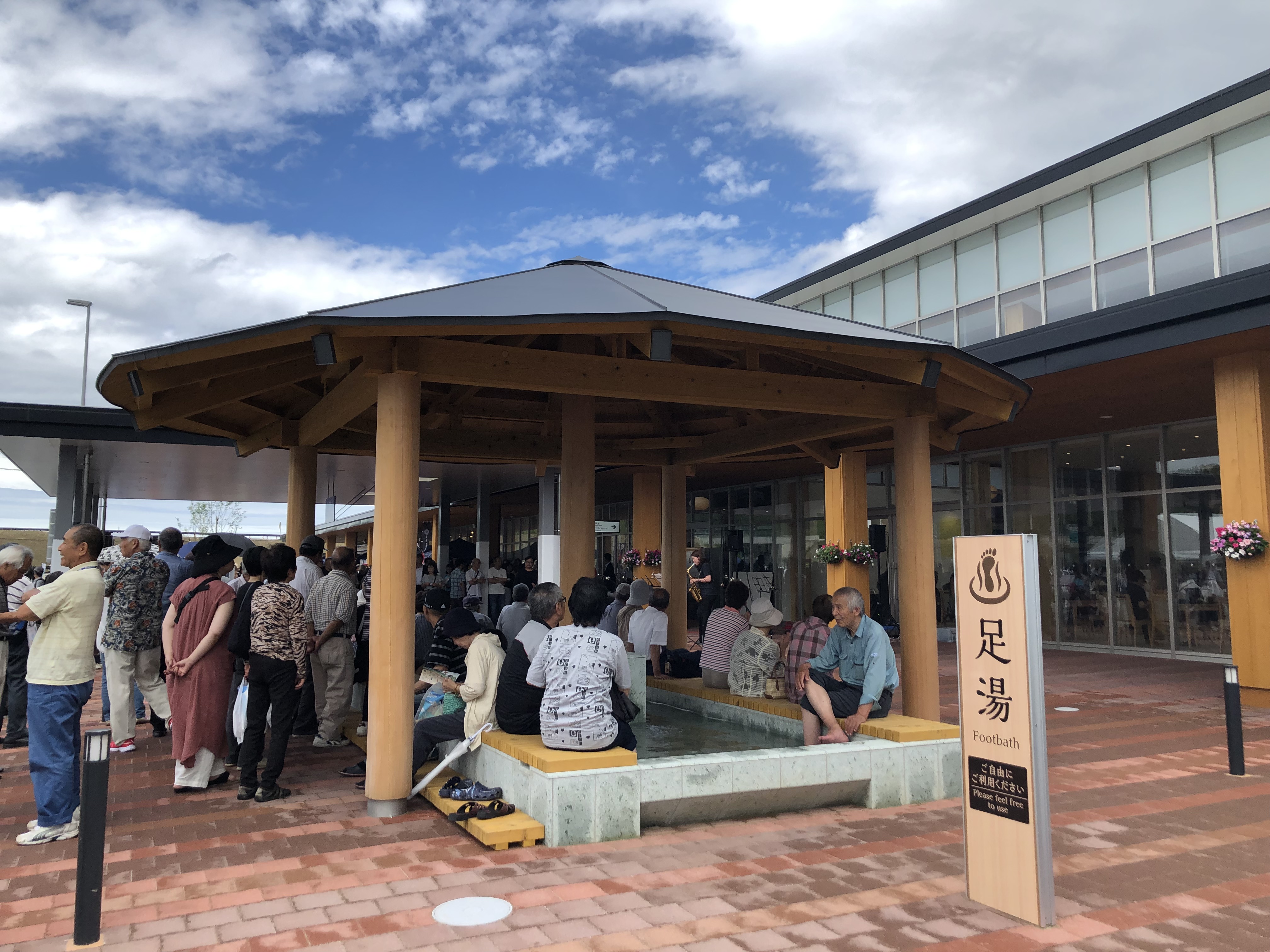鳥取市道の駅西いなば気楽里(きらり)の画像2