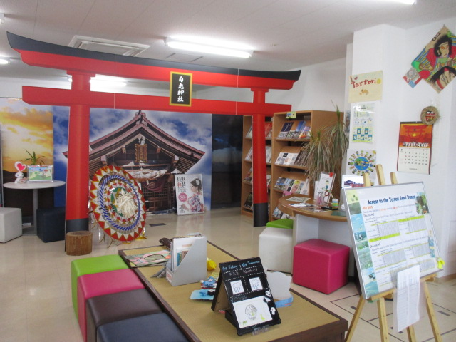観光パンフレットについて(On Sightseeing Brochures)(關於旅遊導覽手冊)(관광 팸플릿)の画像3