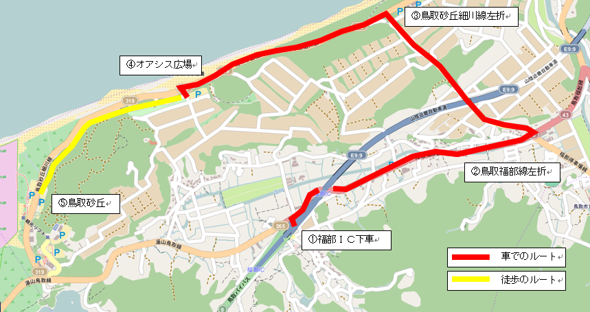 地図の画像