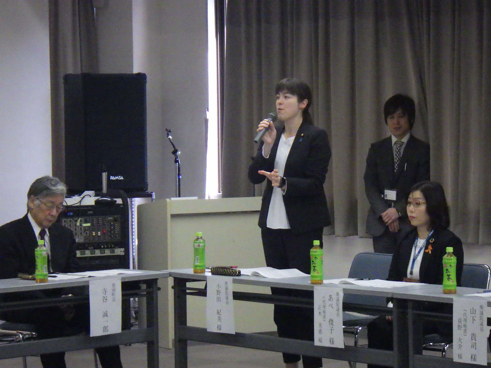 小野田紀美参議院議員 挨拶 の画像