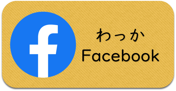 Facebookの画像