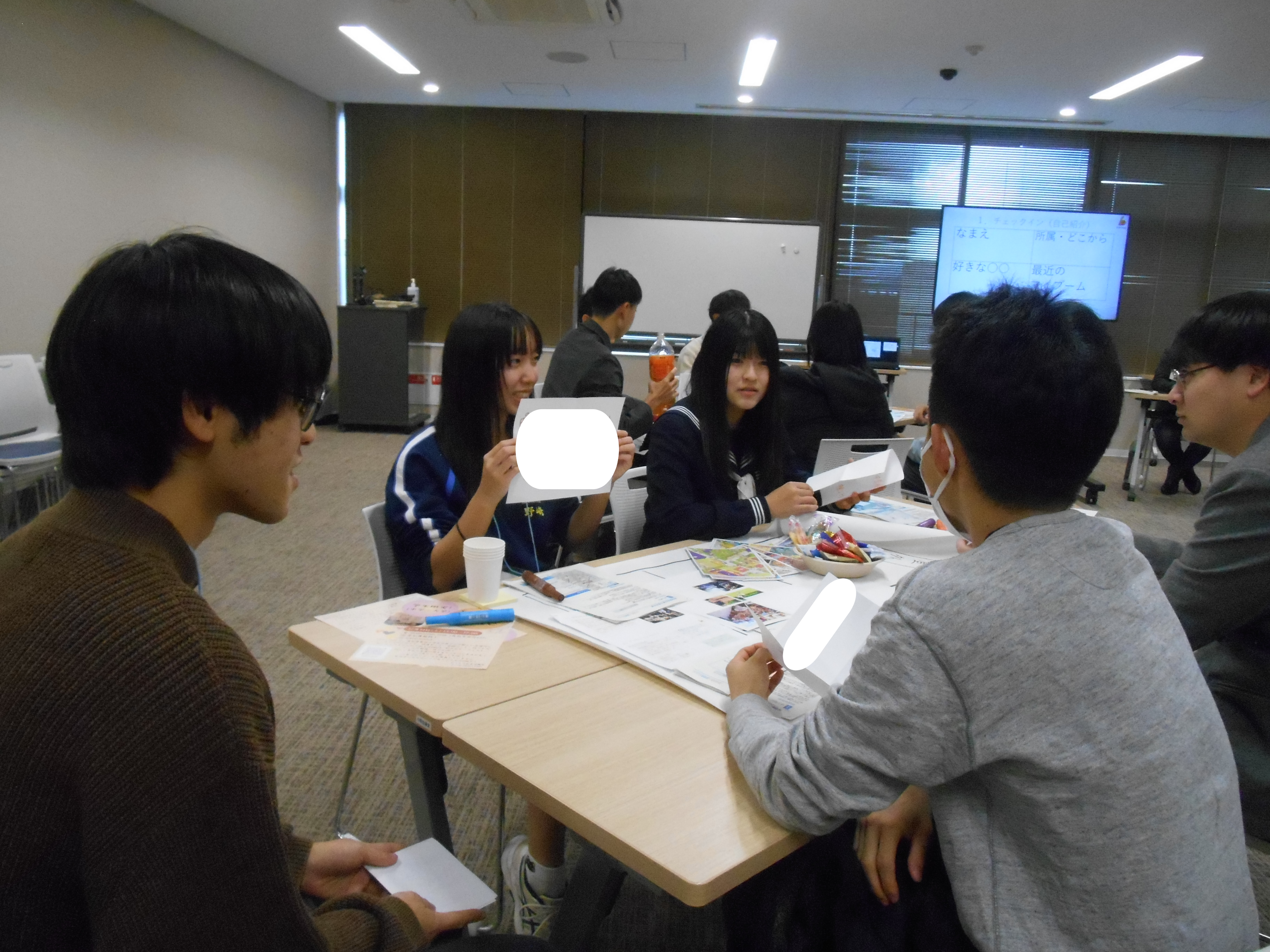 1.参加者同士の自己紹介・アイスブレイクの画像
