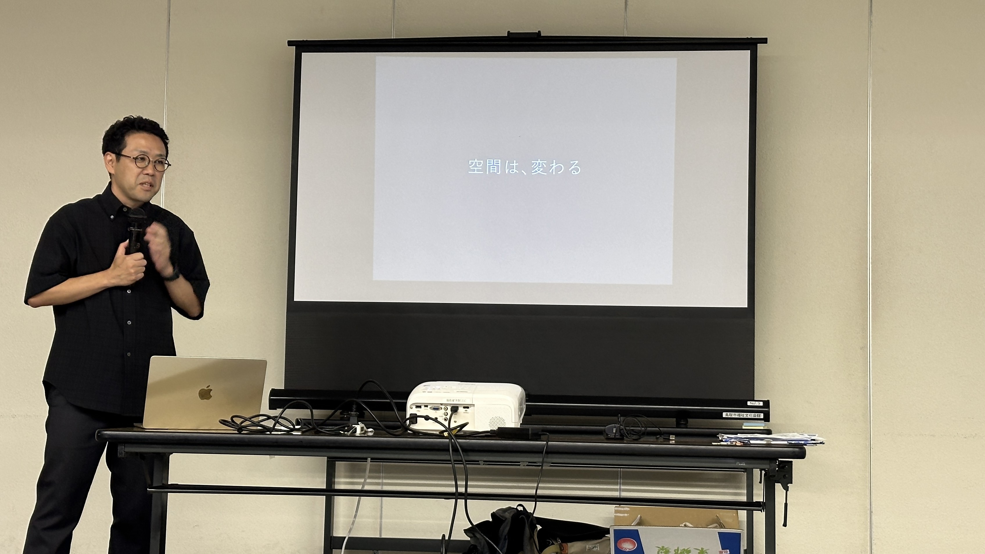 Bグループ:山口 敬太 氏(京都大学准教授)の画像