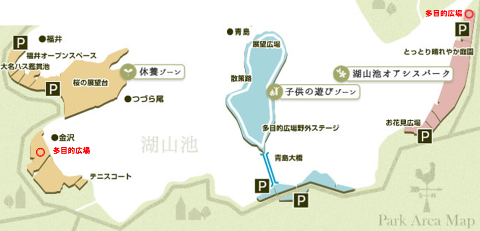 湖山池公園(多目的広場)の画像