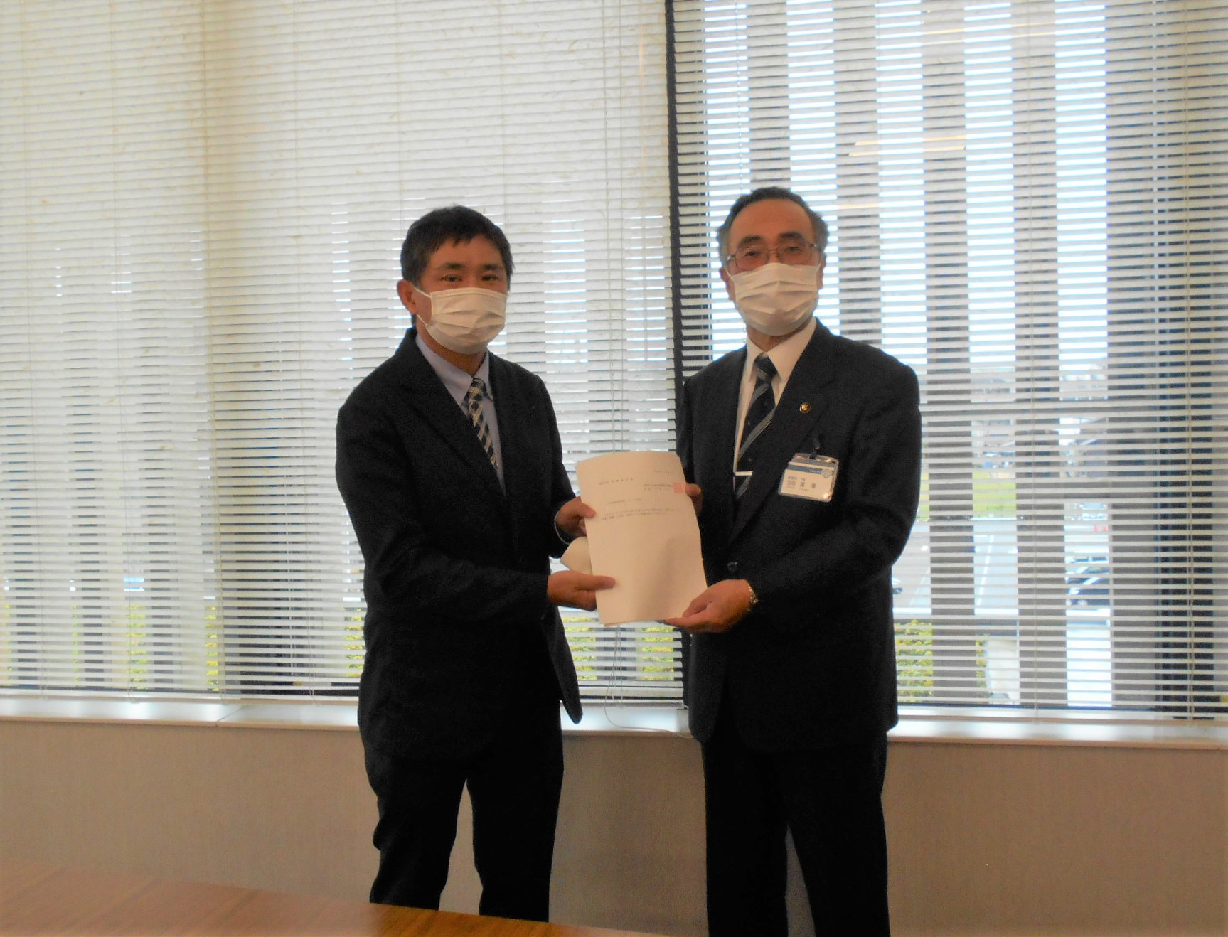 鳥取市下水道等事業運営審議会「答申」について(令和6年11月19日)の画像