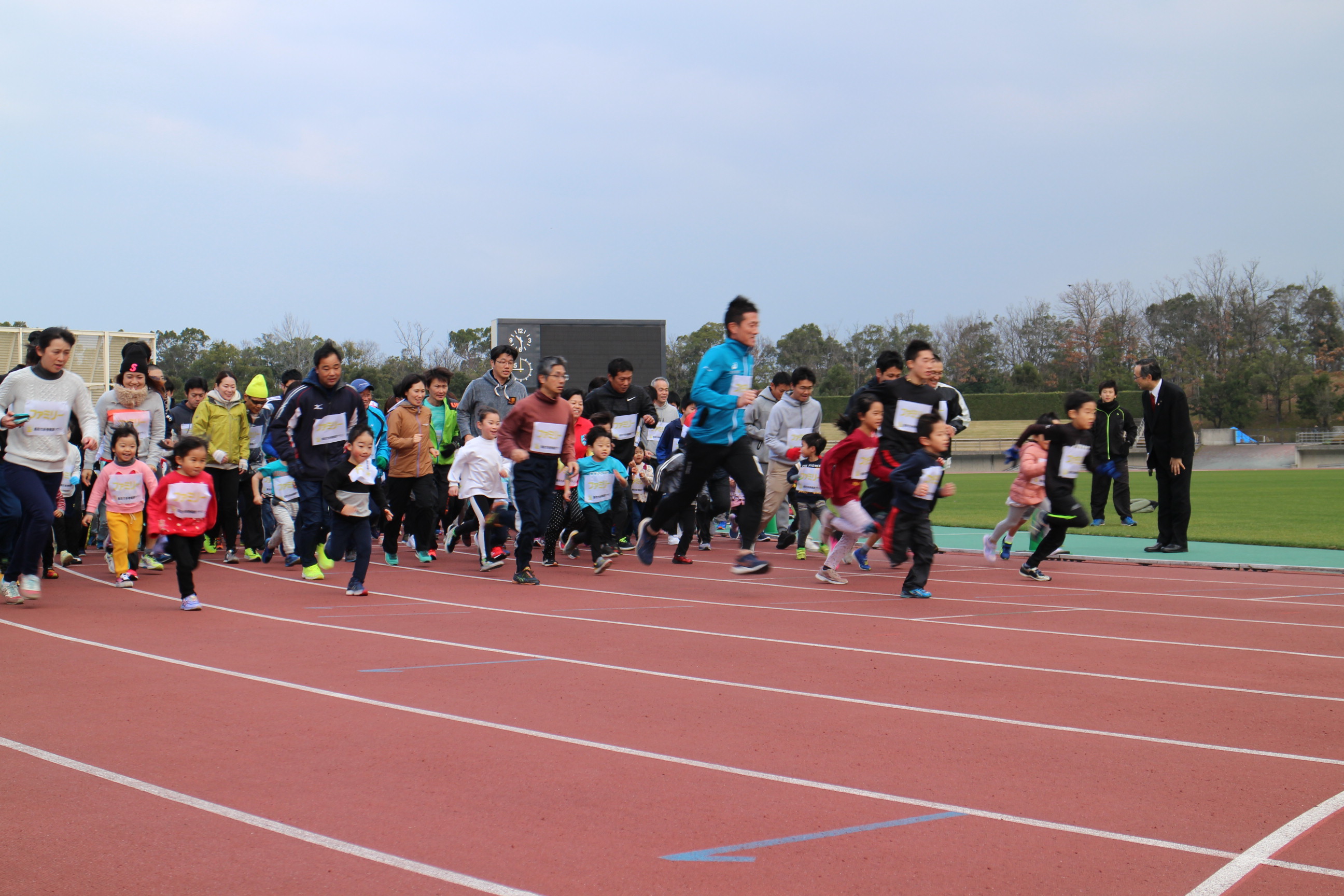 鳥取市新春健康マラソンの大会終了についての画像1