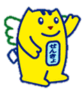選挙のめいすいくんの画像2