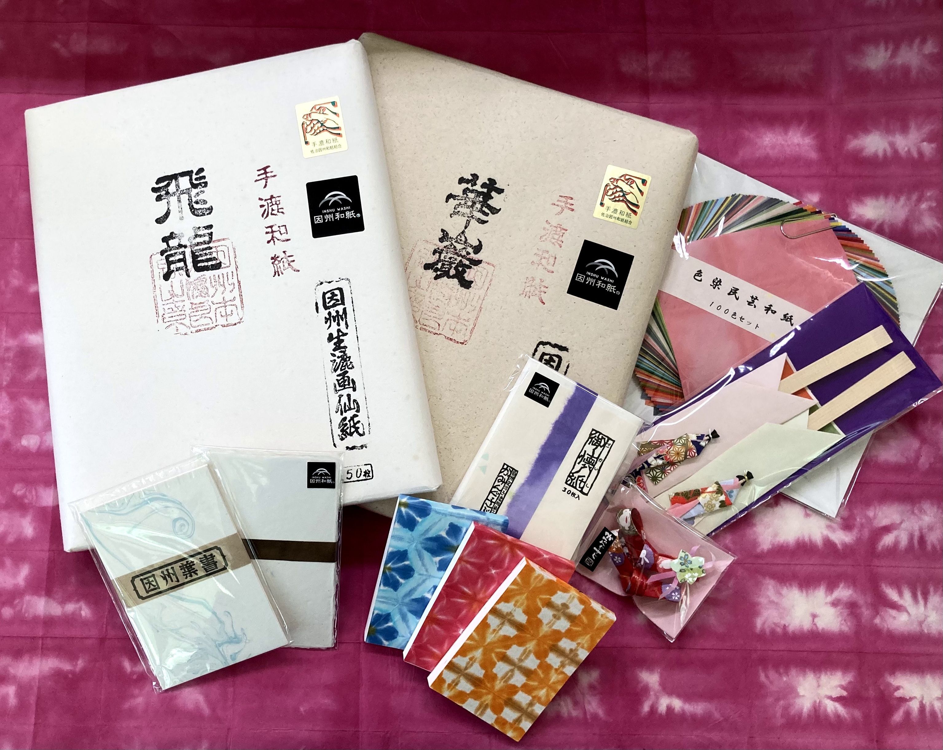 商品の画像
