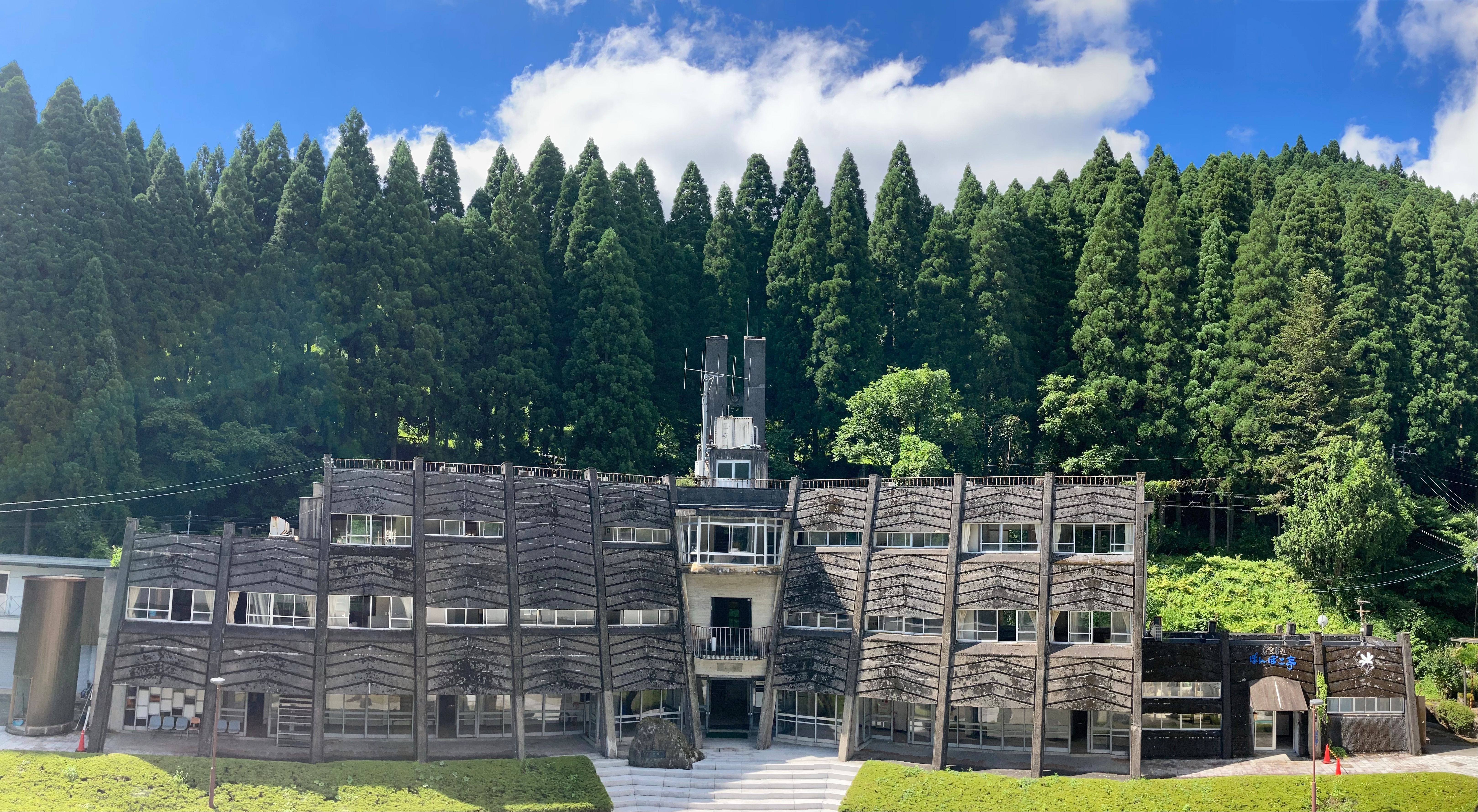 プラザ佐治(豪雪山村開発総合センター)の画像1
