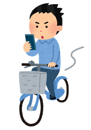 携帯使用運転 自転車運転者講習制度の画像2
