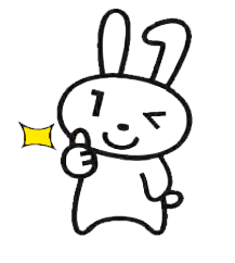 使いみちいろいろ!マイナンバーカードでできることの画像