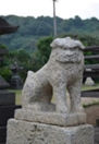 こま犬 うん形(1801年) 御影石(花崗岩)製の画像