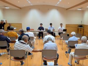 事業概要説明会の開催
