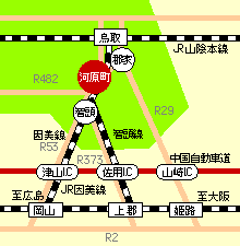 列車でのアクセス