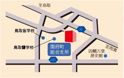 国府町総合支所周辺の地図