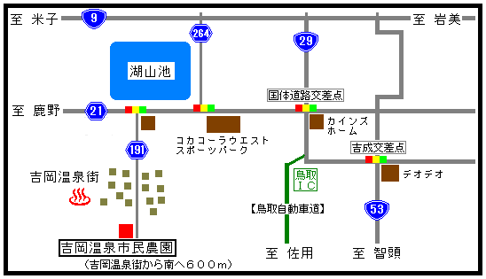 吉岡市民農園・周辺図