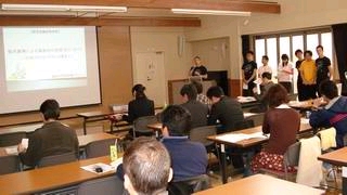 発表の様子1