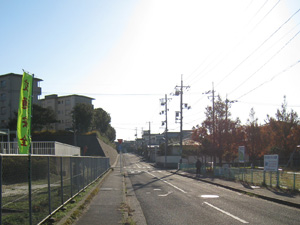 道なりに