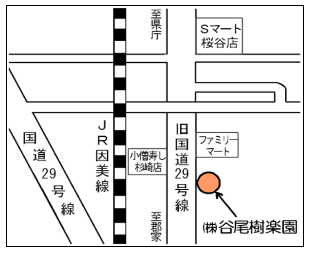 位置図（谷尾樹楽園）