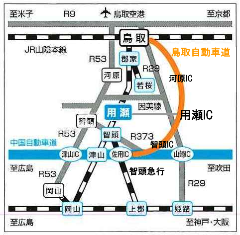 用瀬へのアクセスマップ