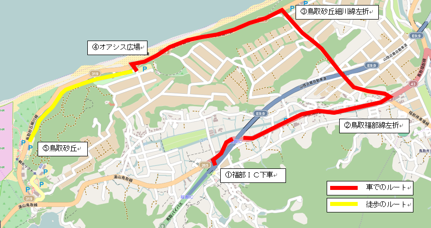 ukairomap