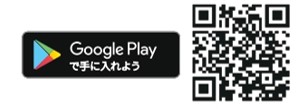 google play