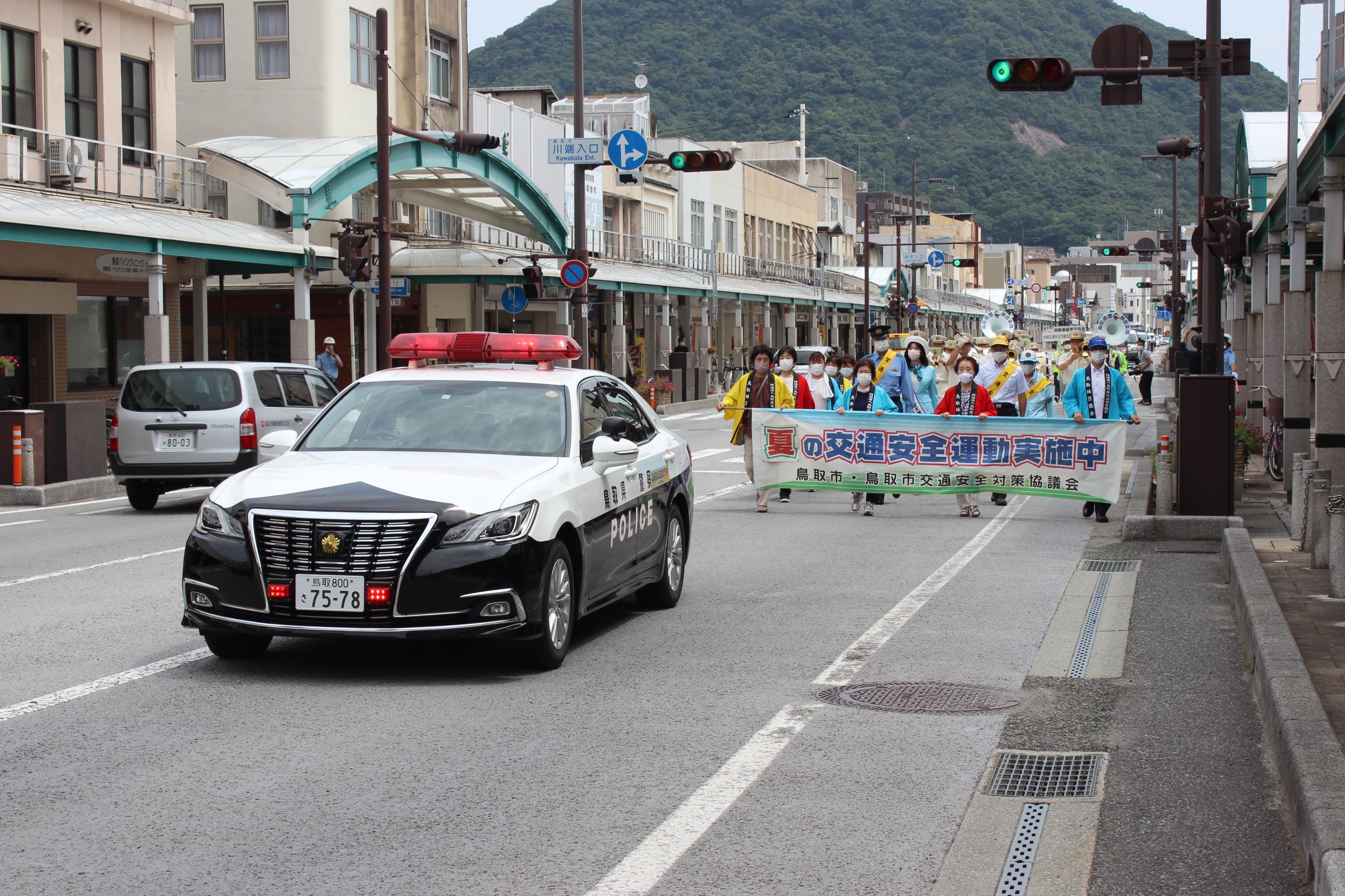 交通安全運動パレード