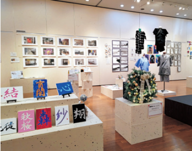 授業作品展