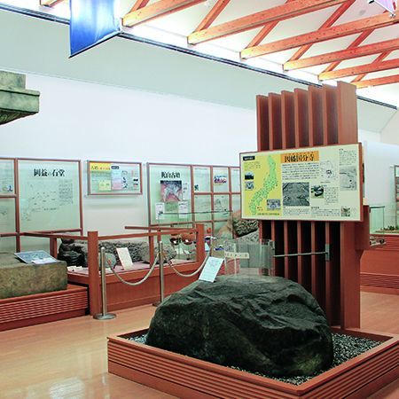 展示室