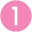 丸1