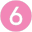 丸6