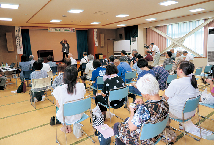 雨滝の早期復興を願う集い
