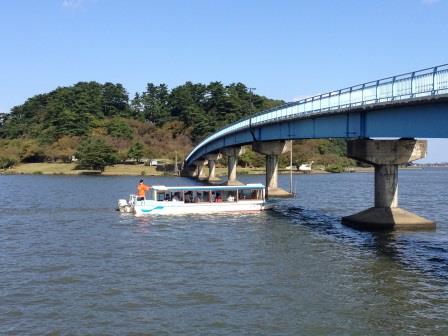 湖山池遊覧船写真