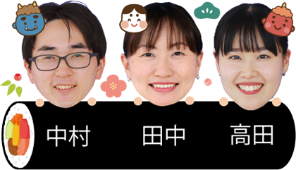 三人の出演者