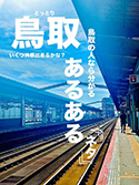ぺぺ1