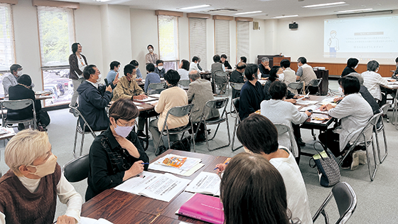 つながりサポーター養成研修 （麒麟のまち孤独・孤立対策官民連携プラットフォーム推進事業）