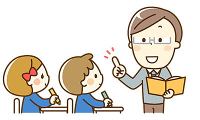 学習
