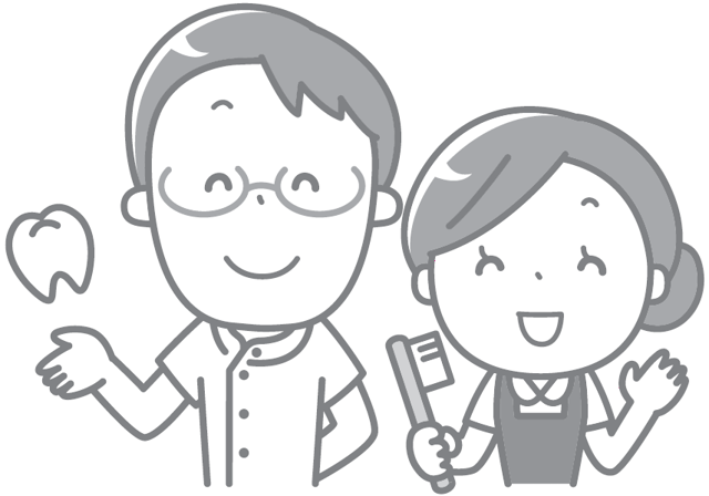 歯科衛生士